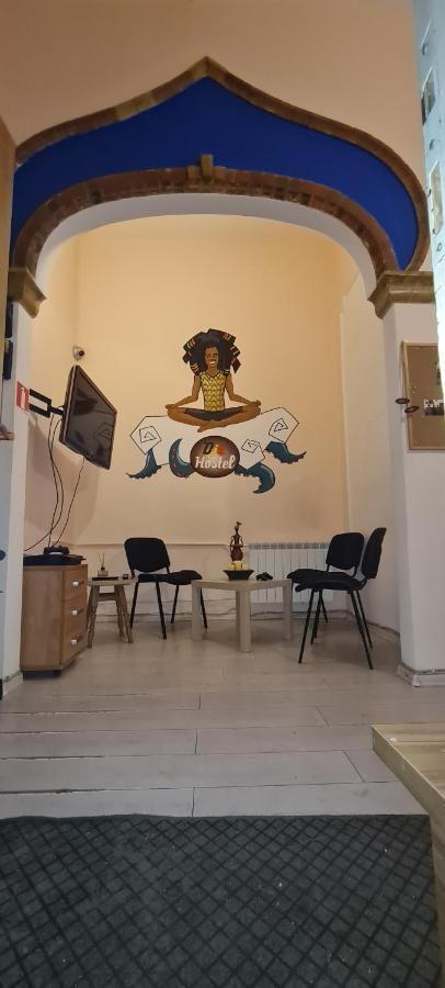 קייב Dja Hostel מראה חיצוני תמונה