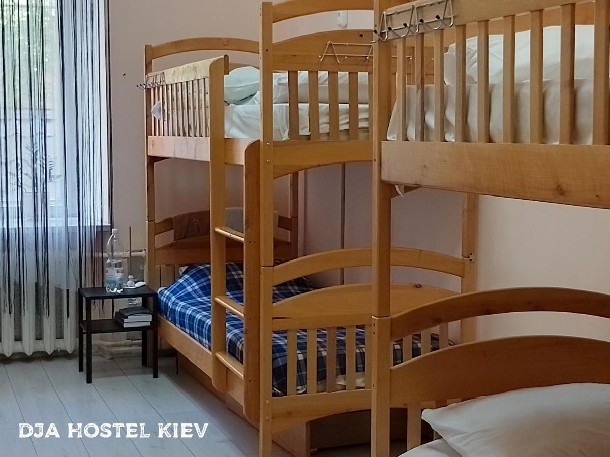 קייב Dja Hostel מראה חיצוני תמונה